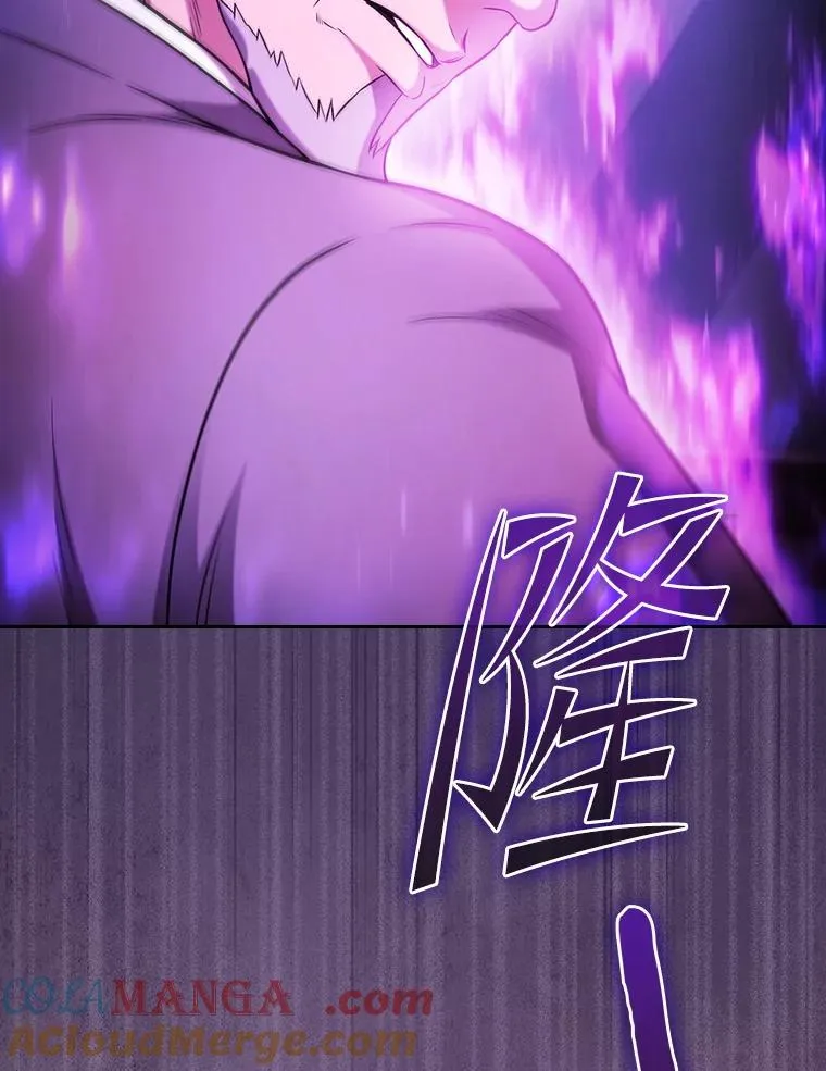 171.扭转局面124