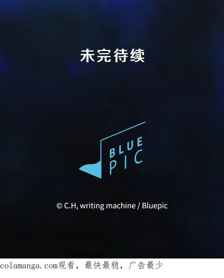 172.前后夹击134