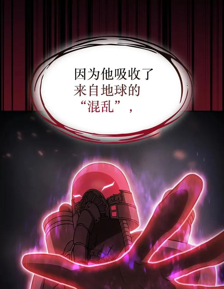175.达成合作5