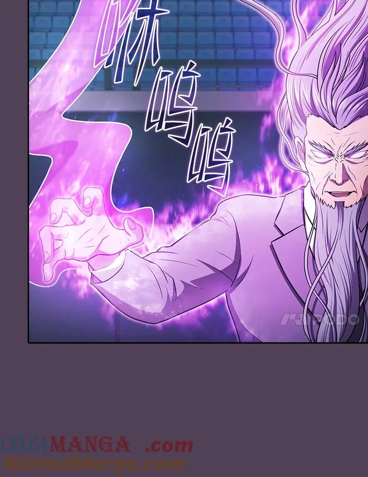 172.前后夹击92