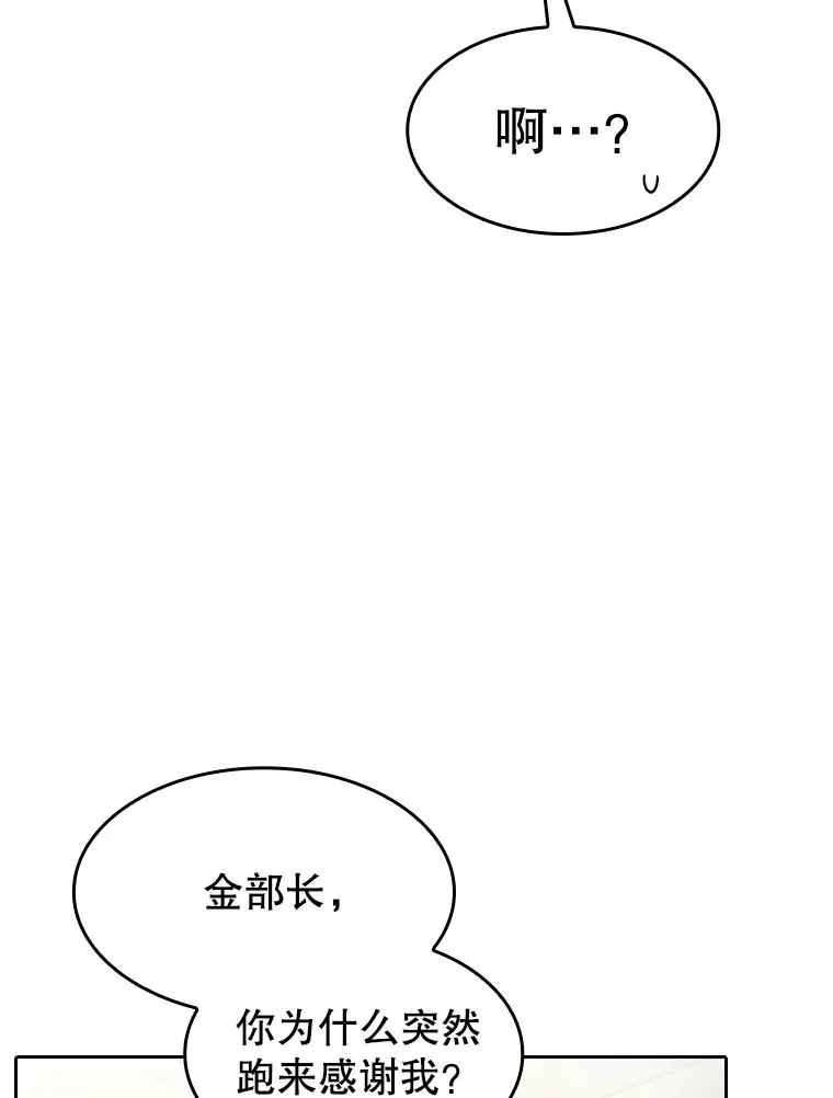 169.回报10