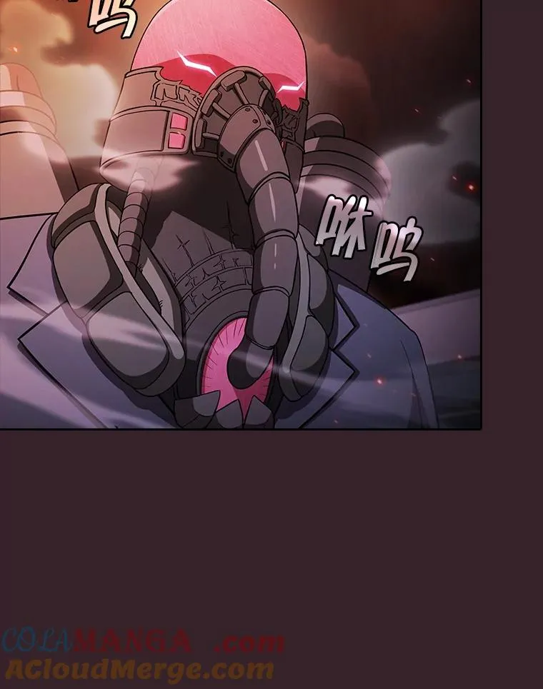 175.达成合作24