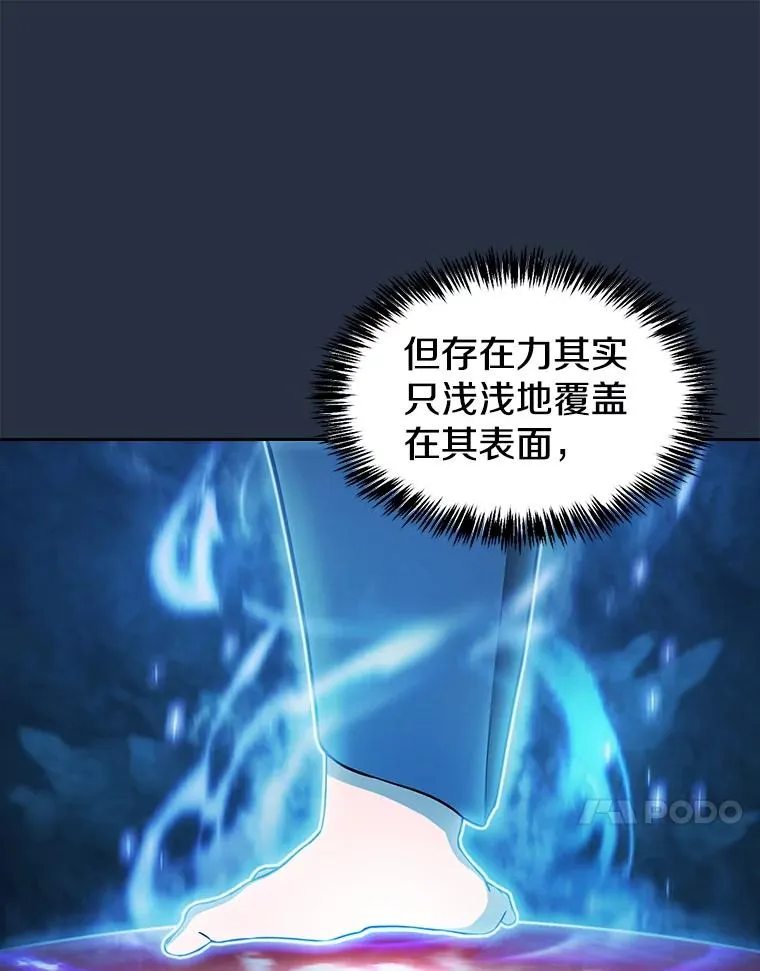 177.强行突破49