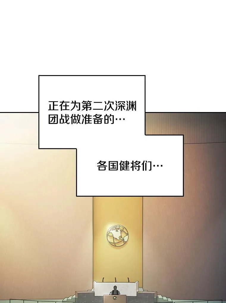 175.达成合作74
