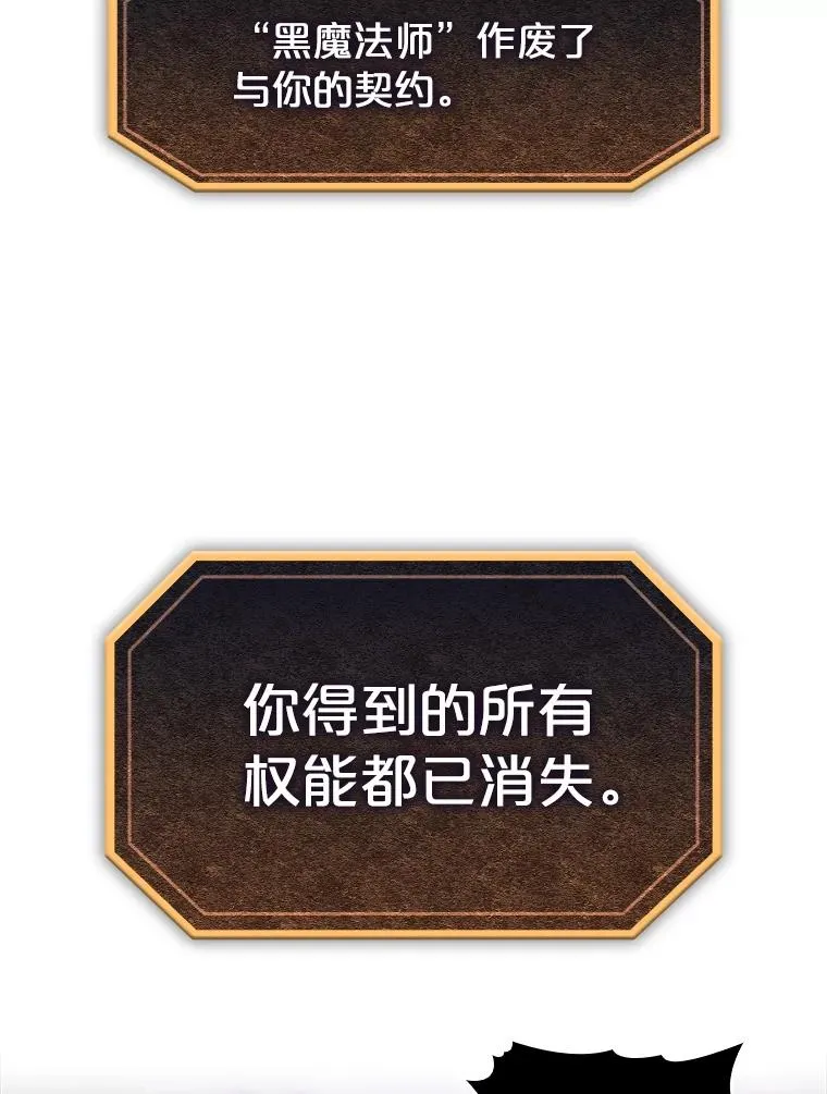 173.背叛93