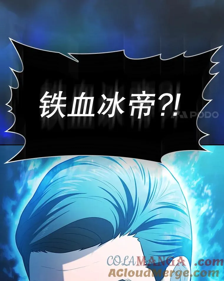 172.前后夹击132