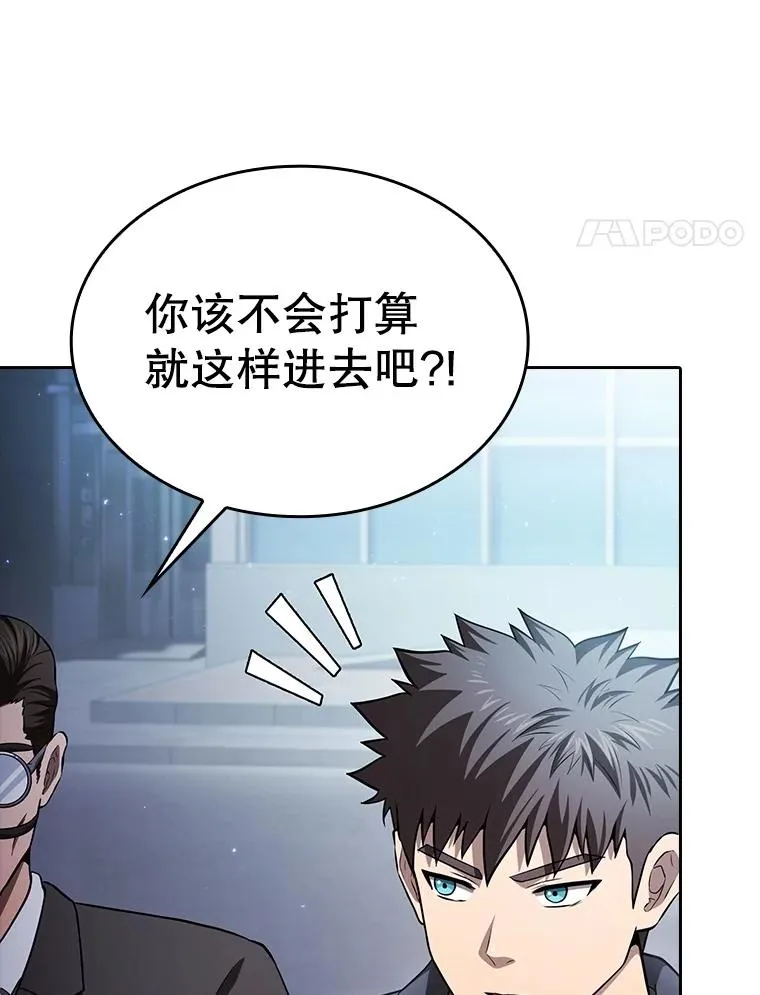 170.倒数第一3