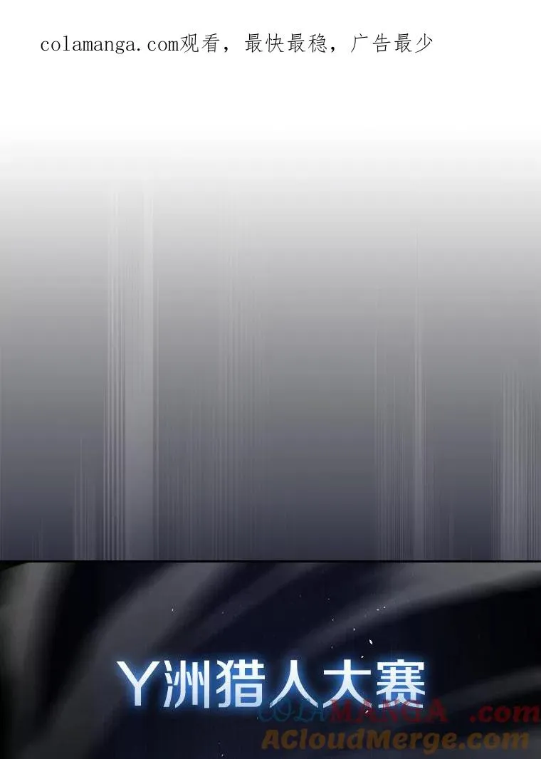 171.扭转局面0