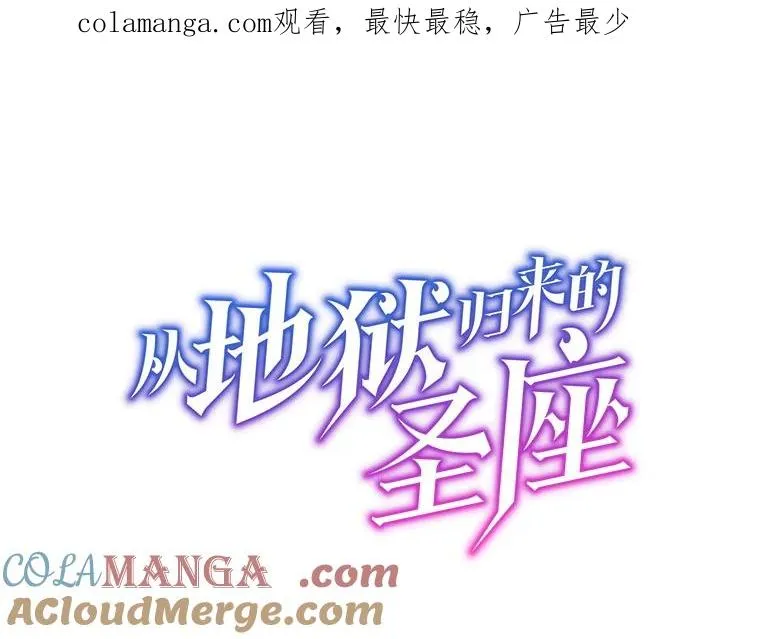 176.分开行动0