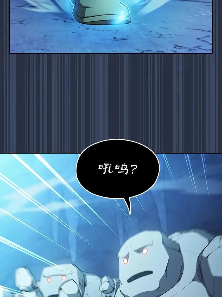 176.分开行动82