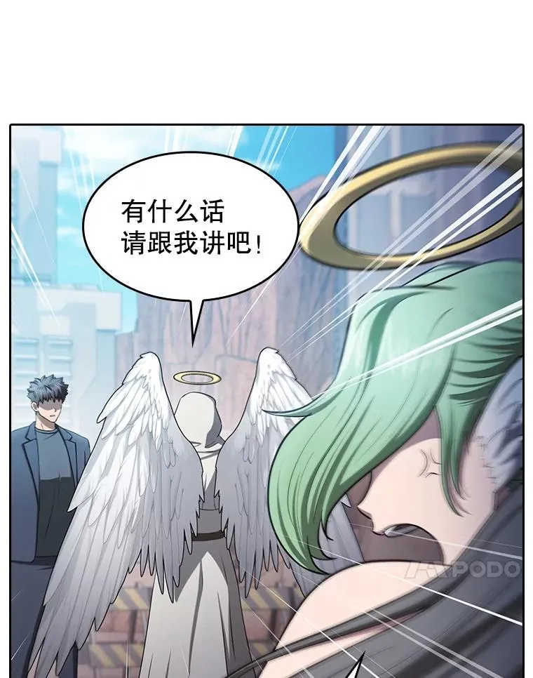 176.分开行动10