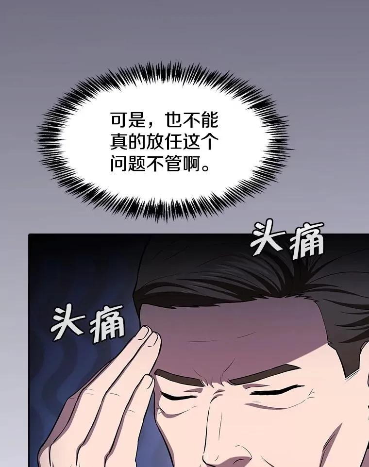 169.回报87