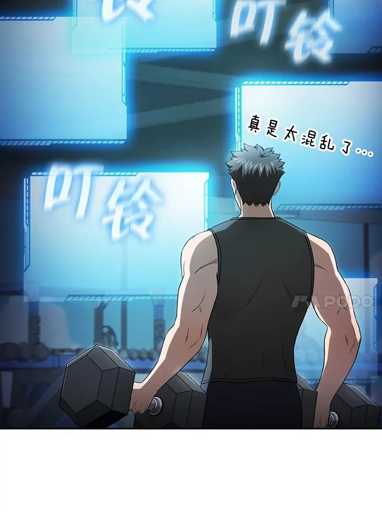 175.达成合作73