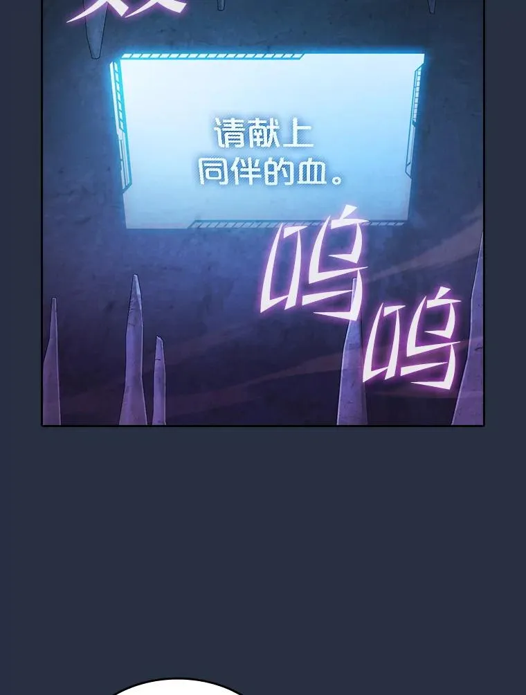 177.强行突破5
