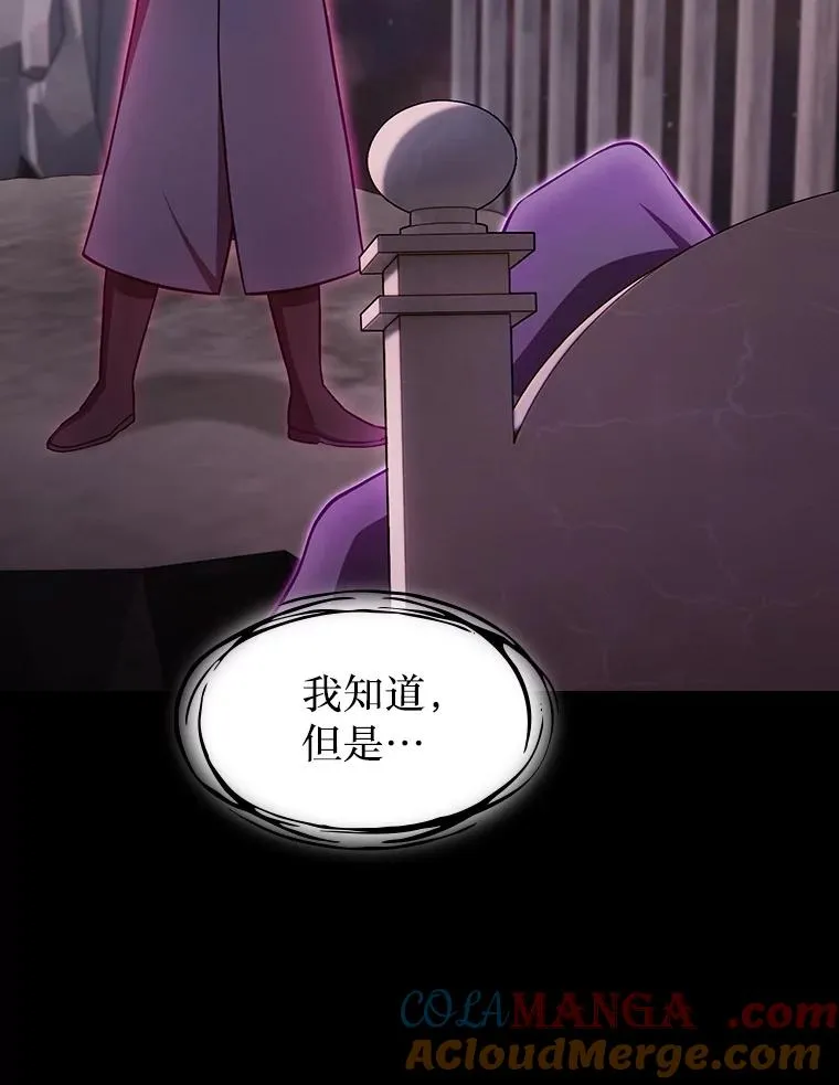 172.前后夹击48