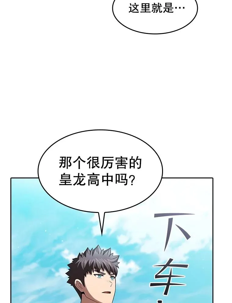 169.回报121