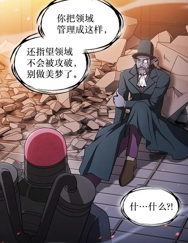 175.达成合作38
