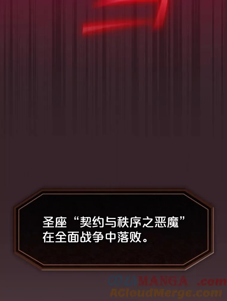175.达成合作64