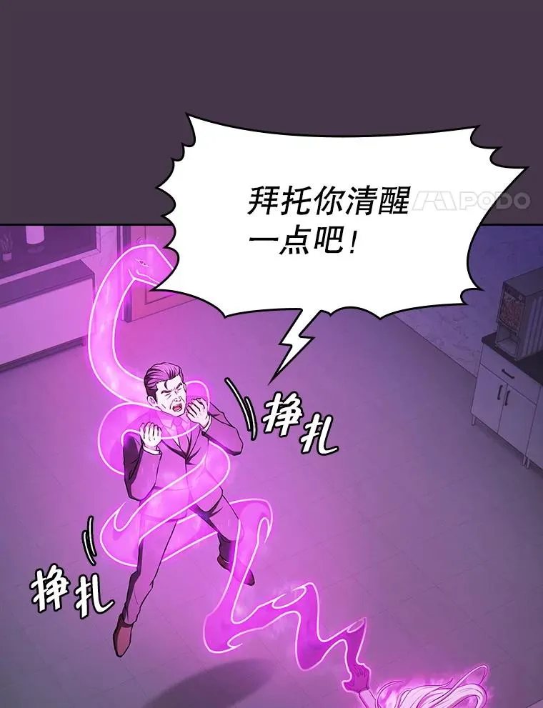172.前后夹击27