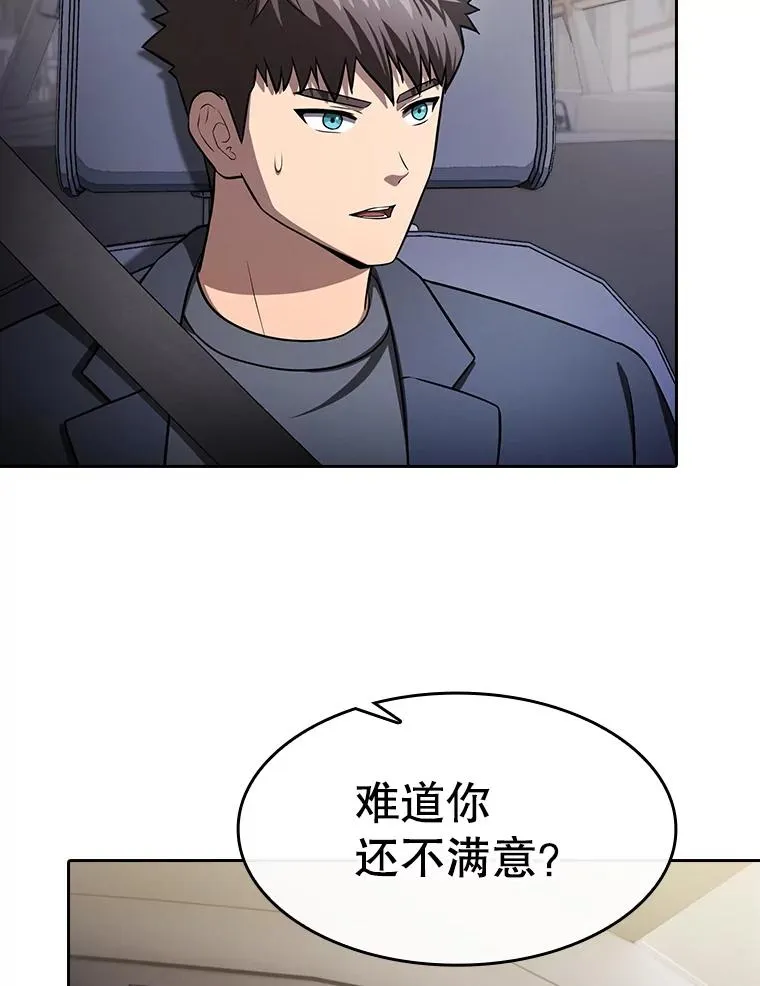 170.倒数第一111