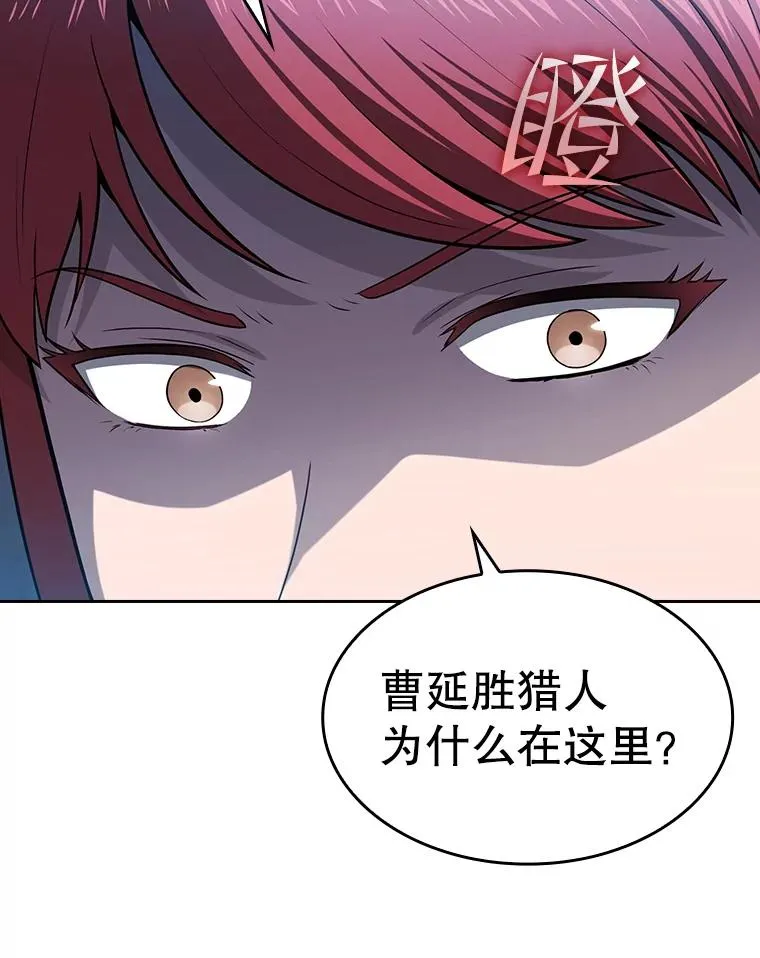 171.扭转局面35