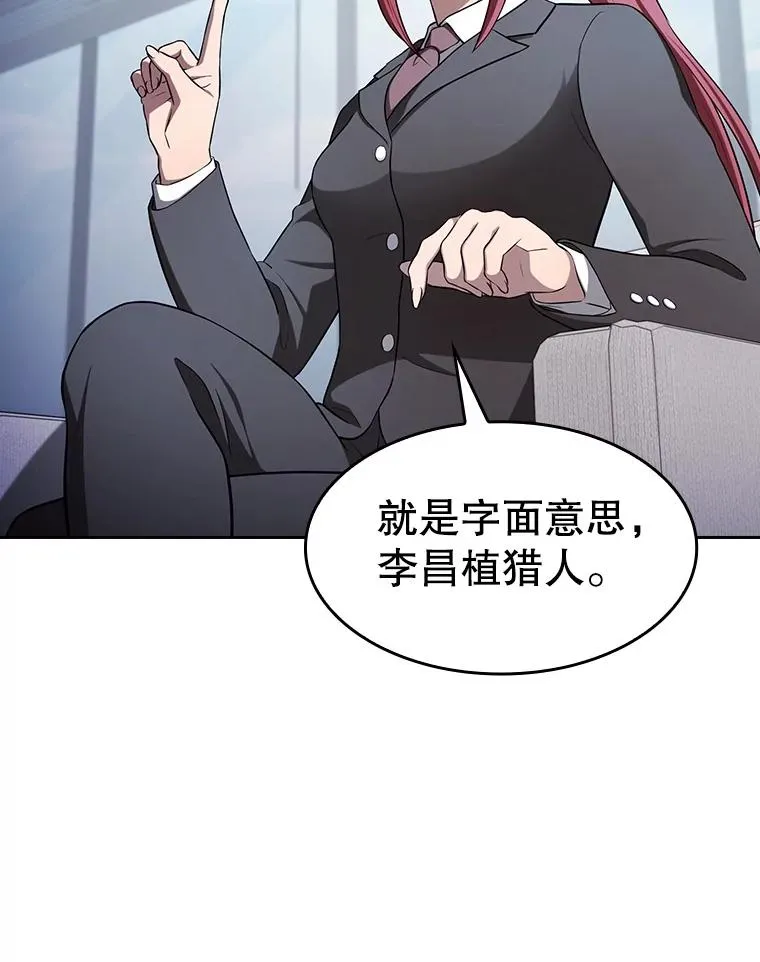 169.回报98