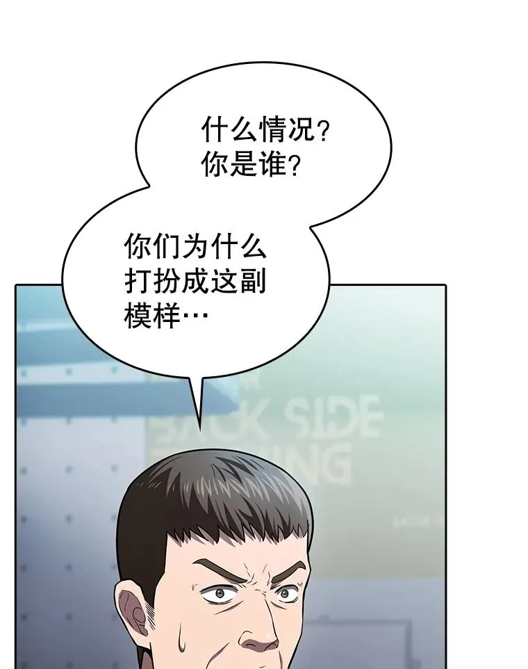 170.倒数第一65