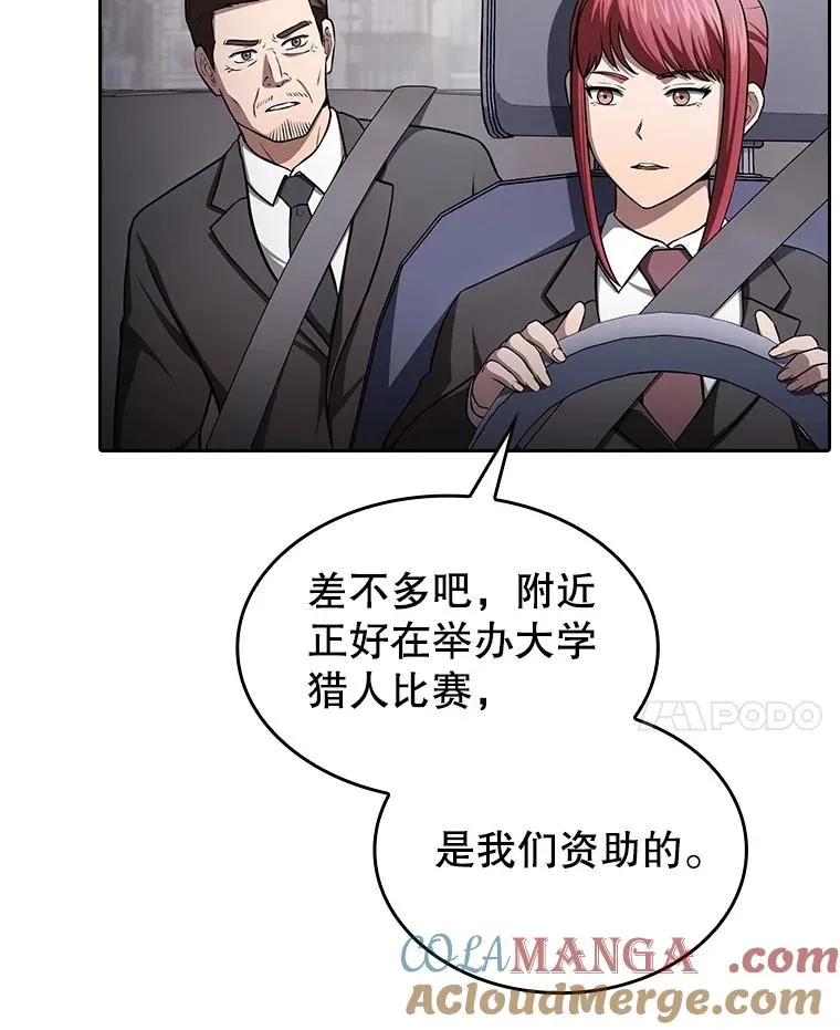 170.倒数第一116