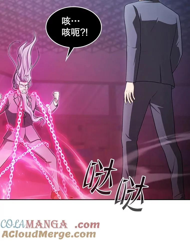 173.背叛68