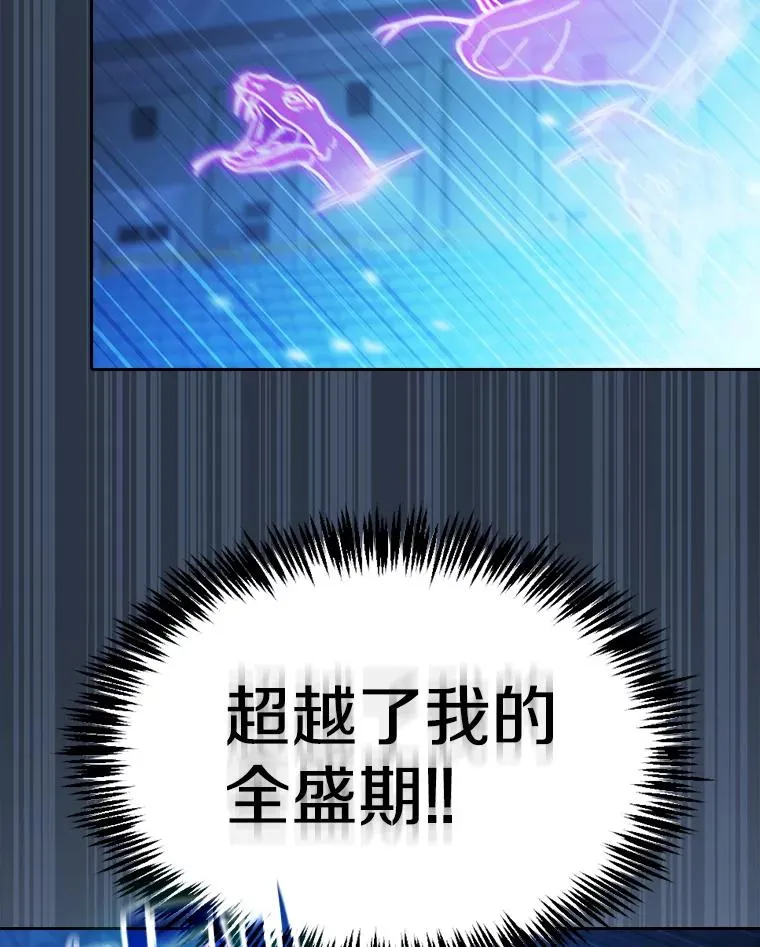 173.背叛42