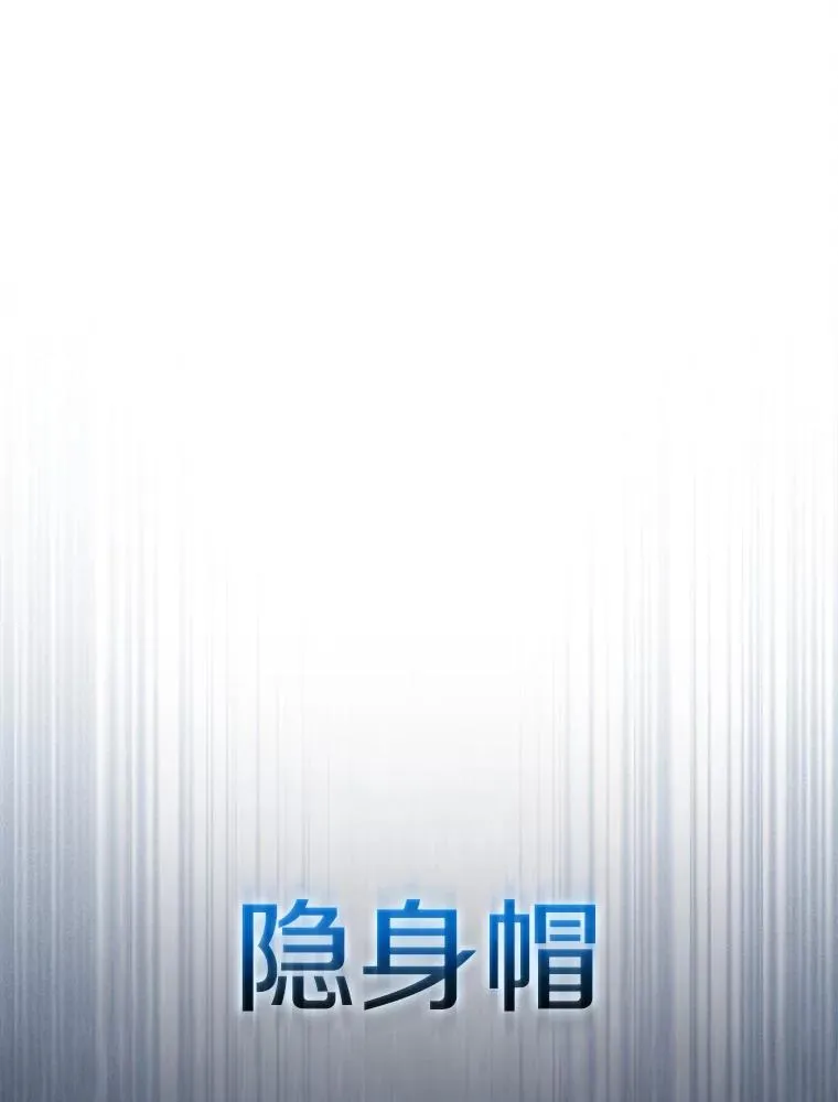 173.背叛2