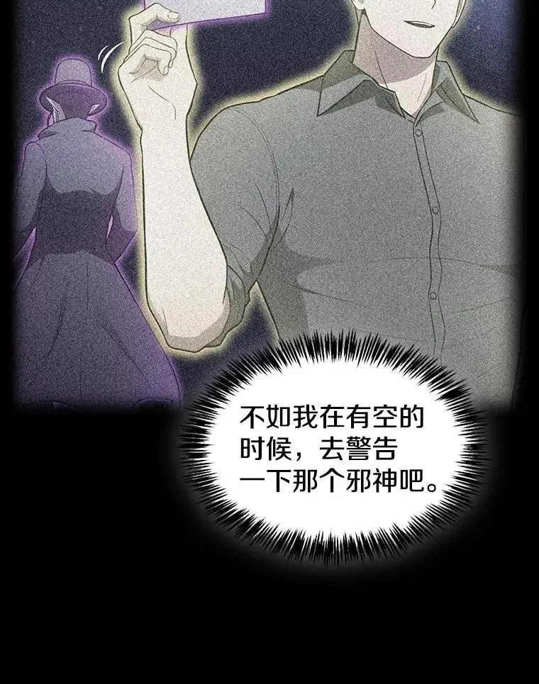 175.达成合作15