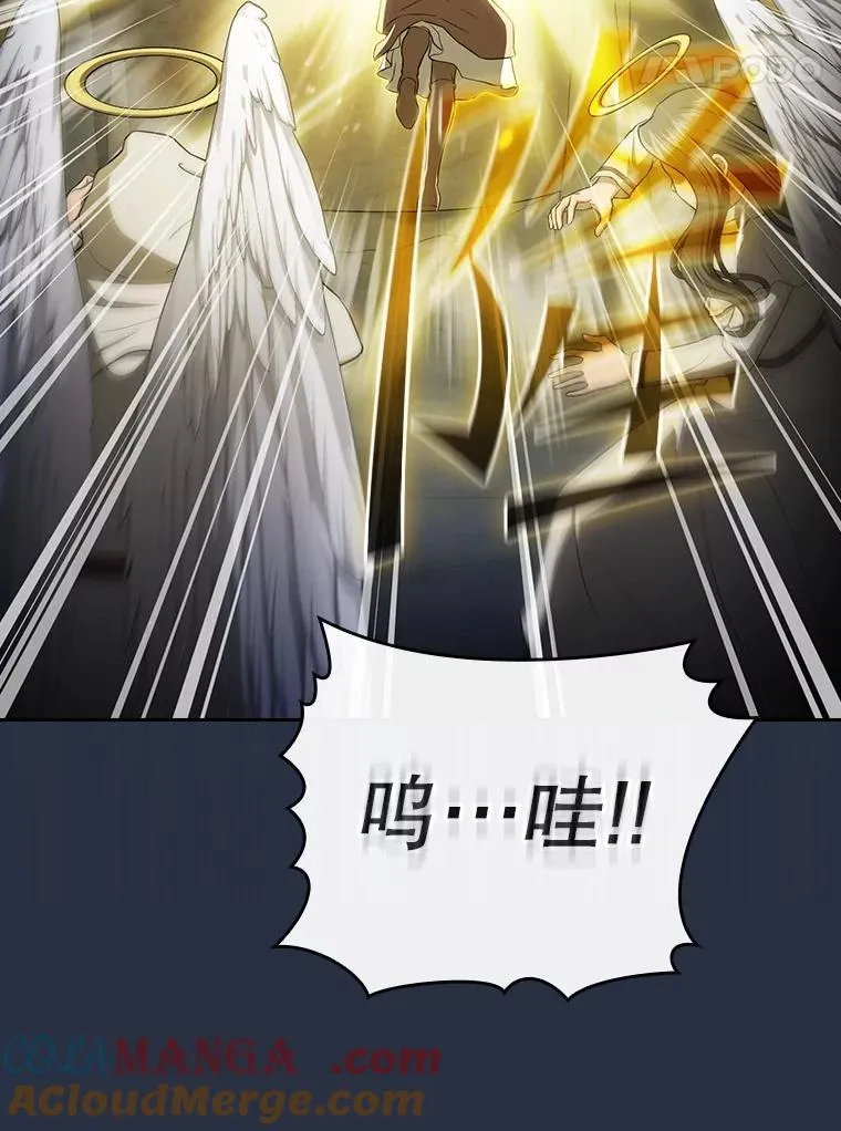 177.强行突破16