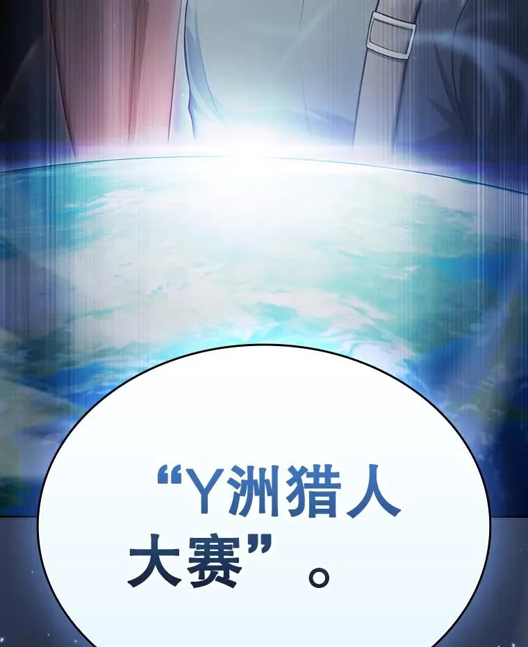 170.倒数第一121