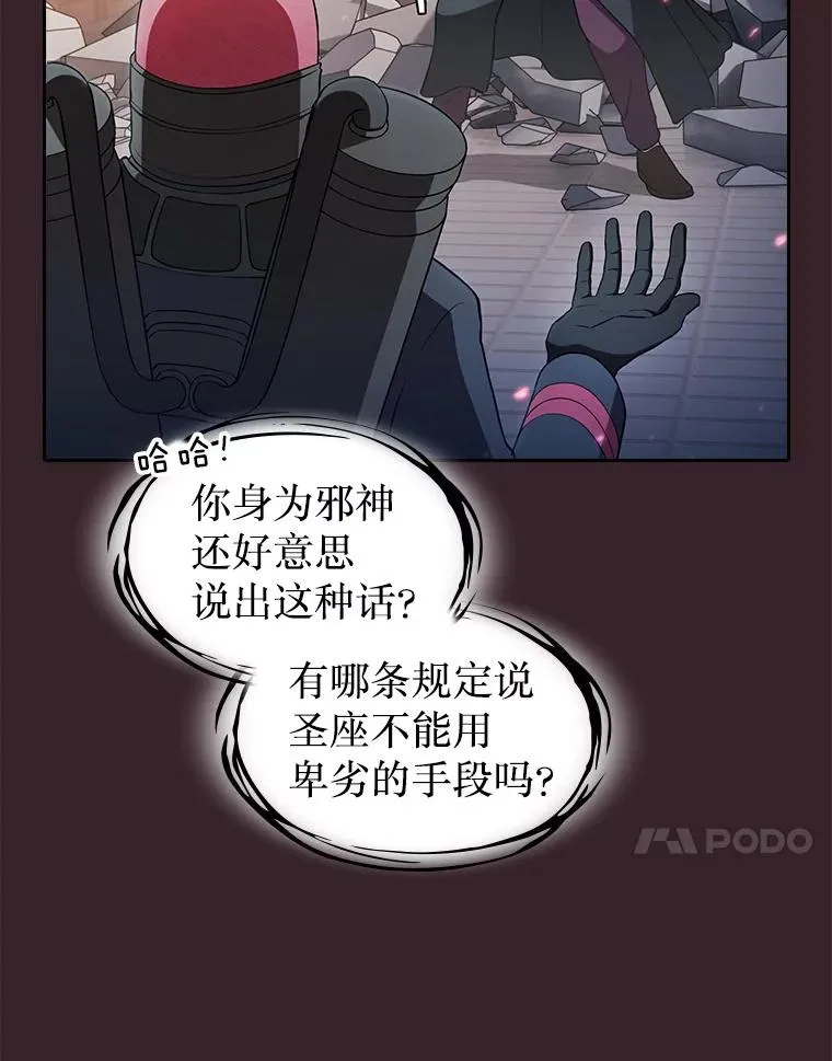 175.达成合作50