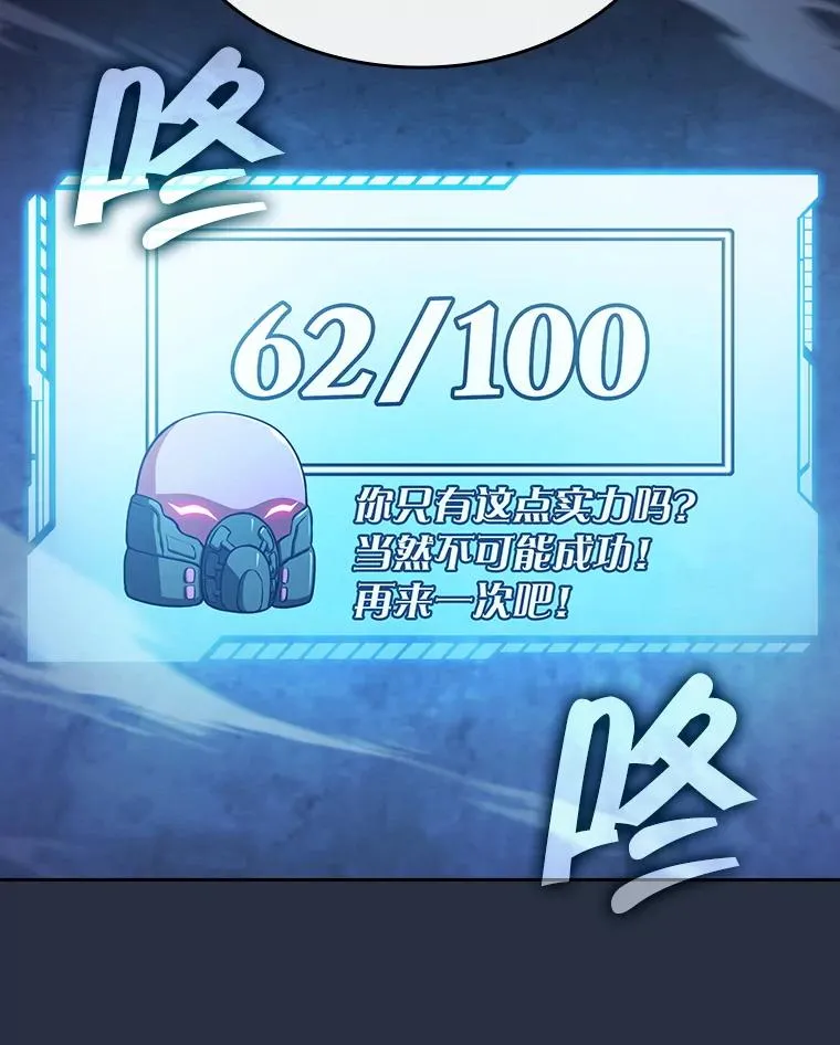 177.强行突破27
