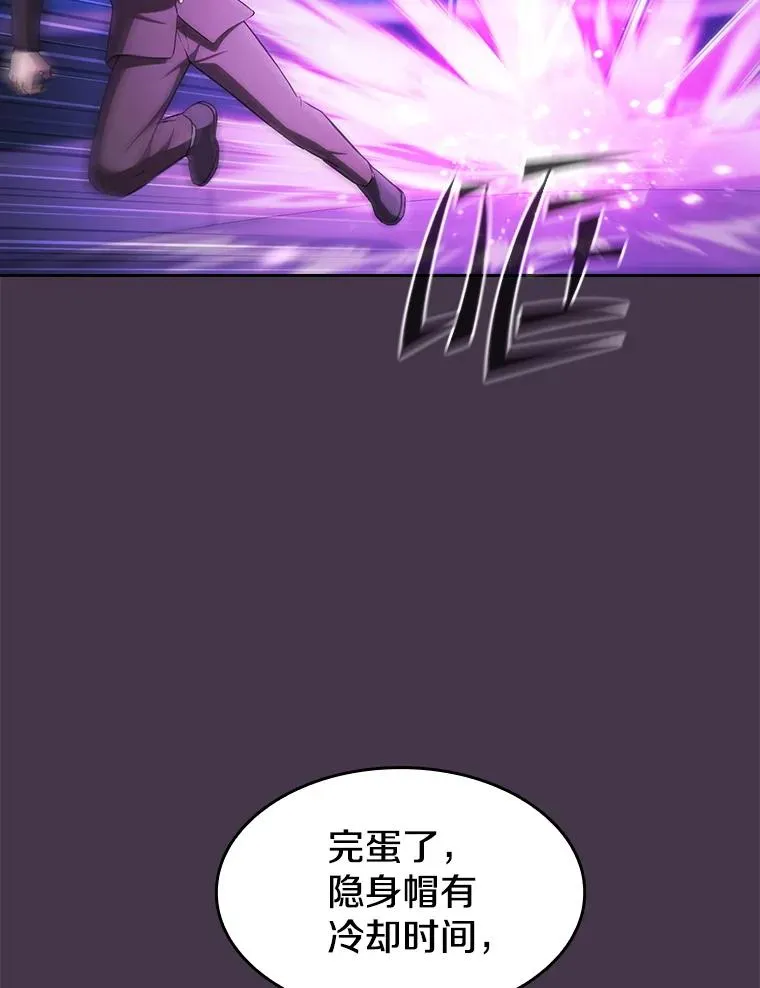 173.背叛25