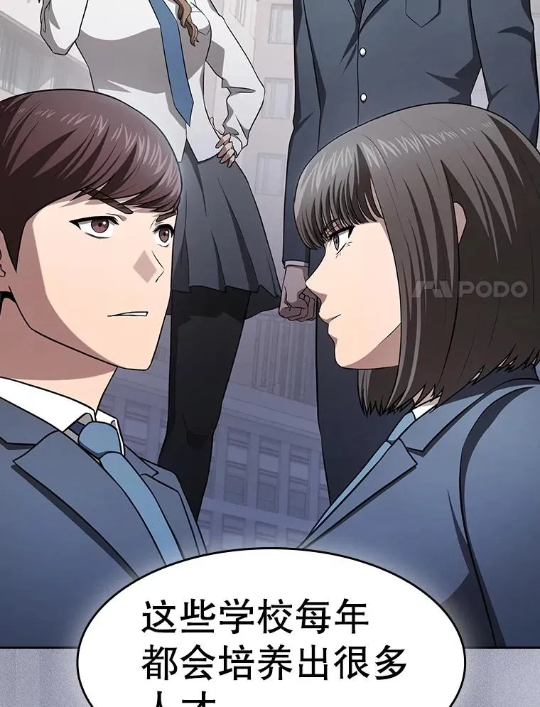 169.回报66