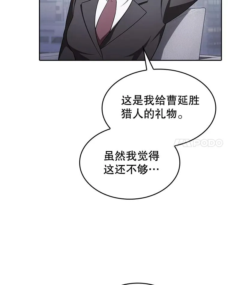169.回报113