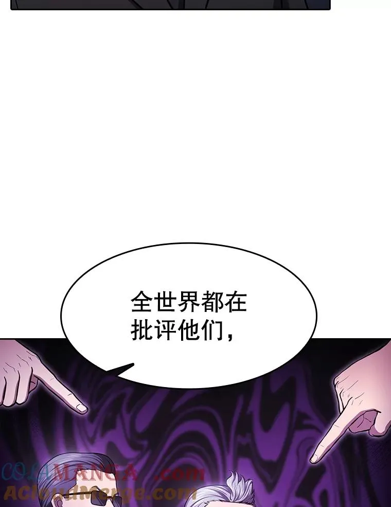 175.达成合作88