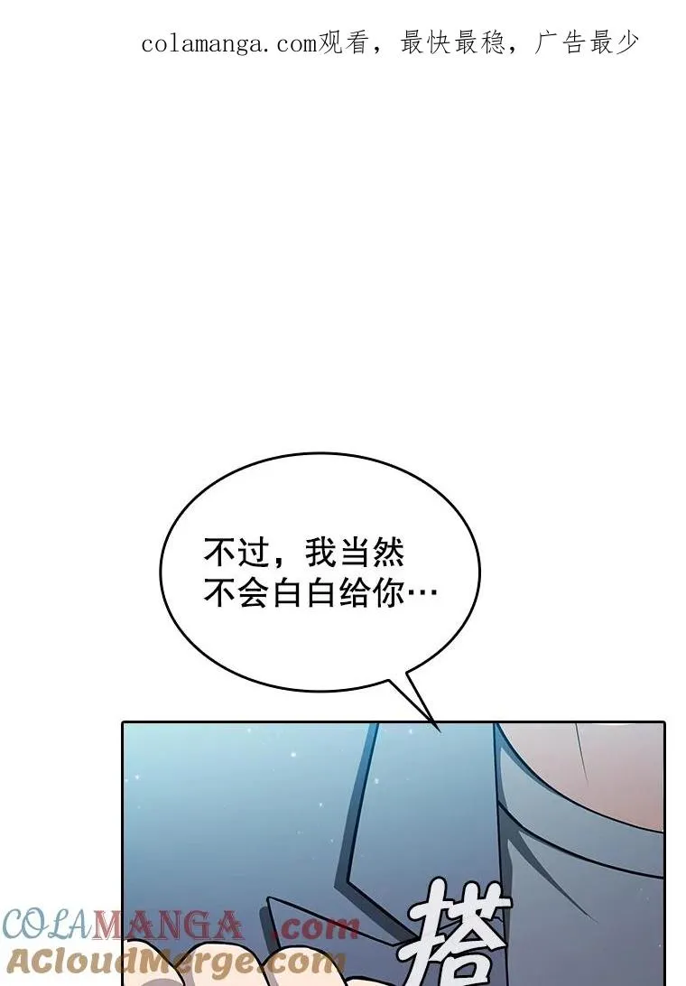169.回报0