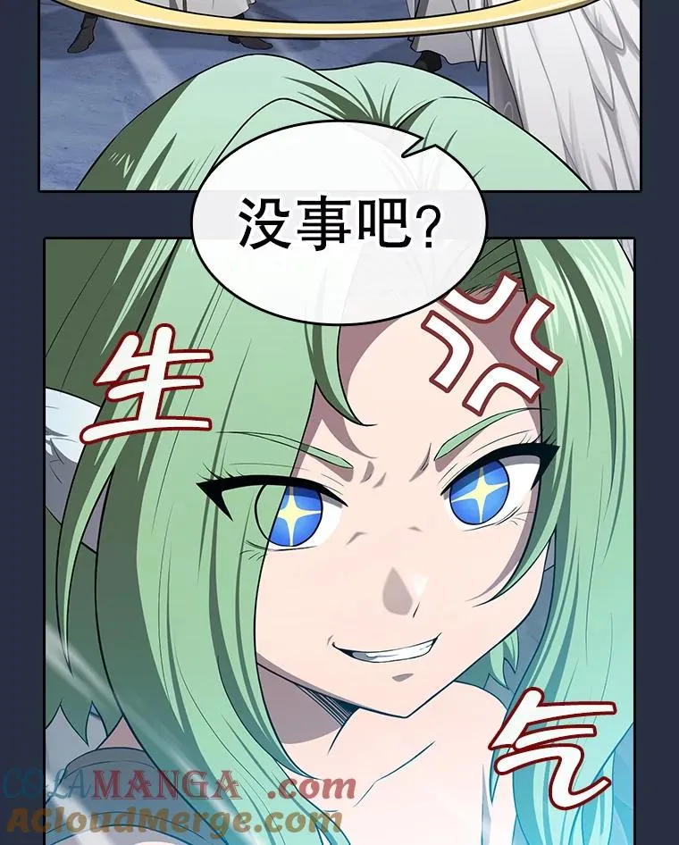 177.强行突破24
