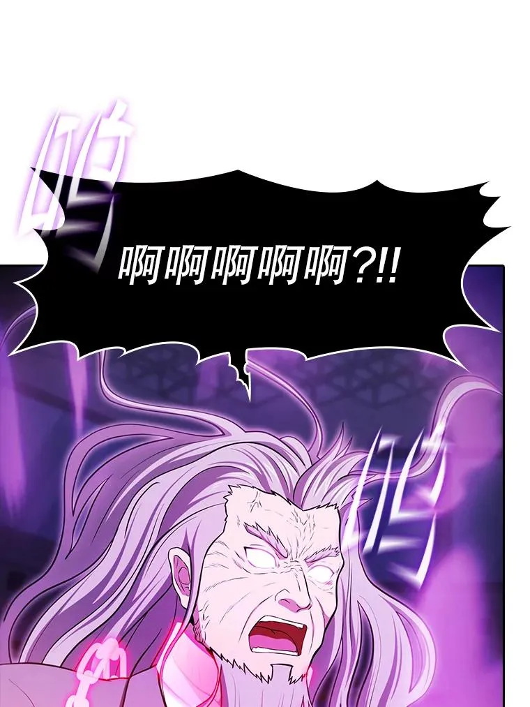 173.背叛95