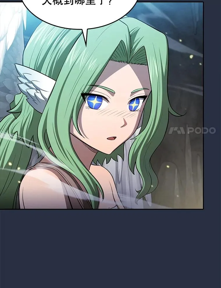 176.分开行动99