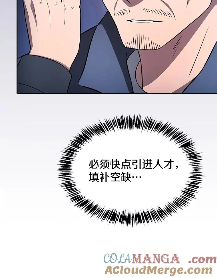 169.回报88