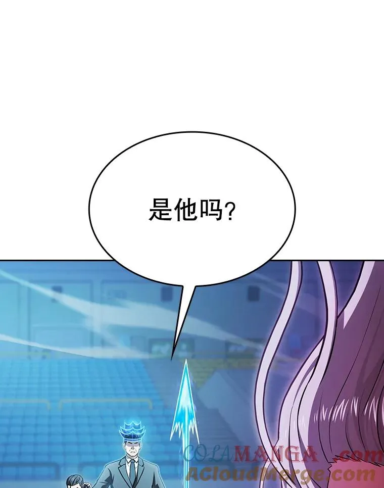 173.背叛72