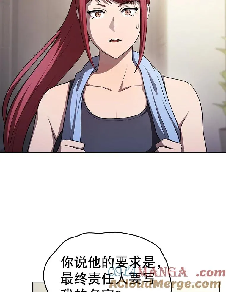 169.回报36