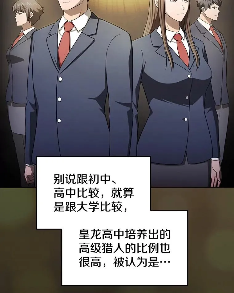 169.回报109