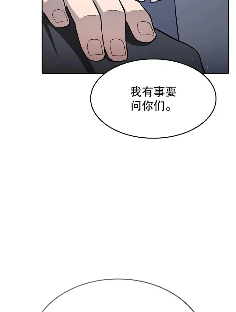 169.回报1