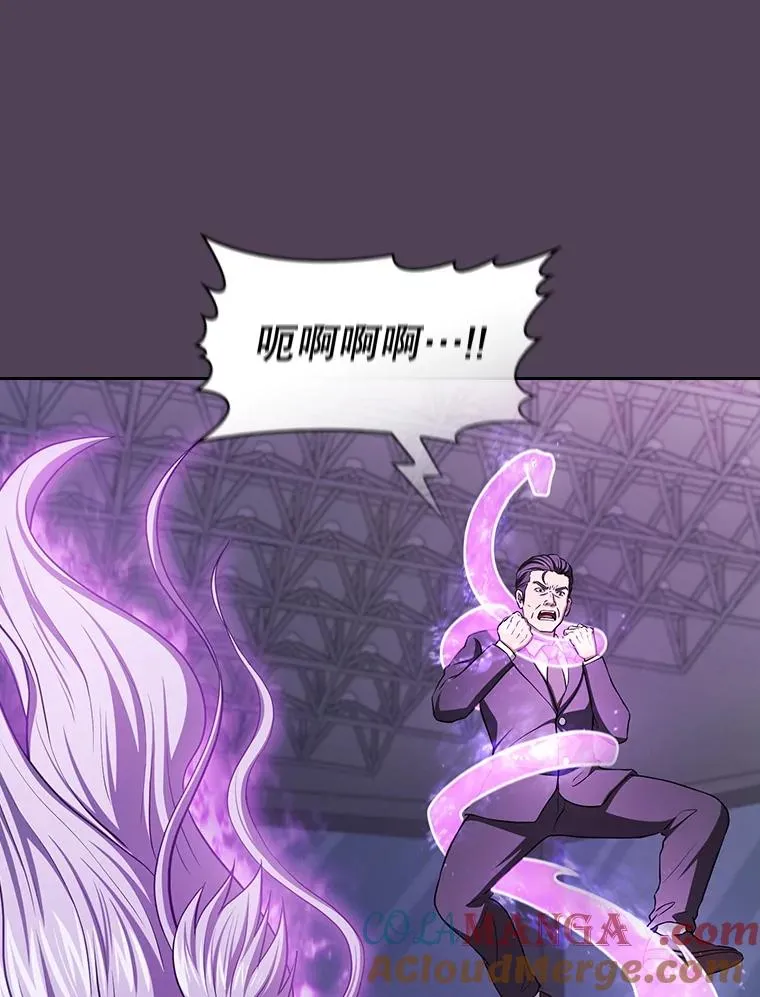 172.前后夹击116